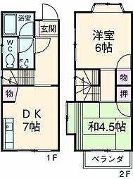 テラスハウスヌクイ 2