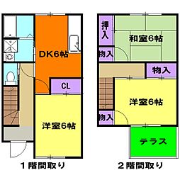 コーポアゼリア 103