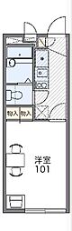 川崎市多摩区生田3丁目