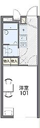 川崎市多摩区登戸
