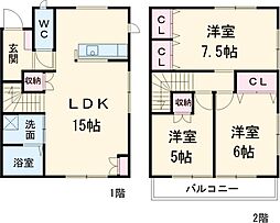陽東メゾネットII 東