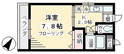 川崎市多摩区中野島1丁目