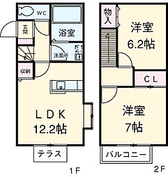 横浜市旭区市沢町の一戸建て