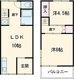 メゾンド四つ木2 1