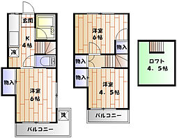 相模原市南区鵜野森1丁目の一戸建て
