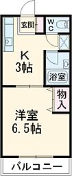 さいたま市南区南浦和3丁目