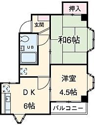 相模原市南区相南4丁目