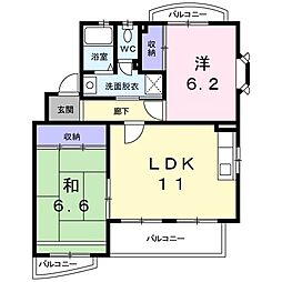 ウイングコート 202