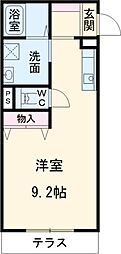 八王子市片倉町