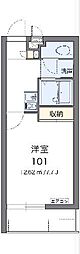 レオネクストパウリスタ 402