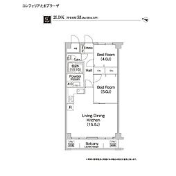 横浜市青葉区美しが丘2丁目