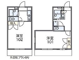 足利市朝倉町3丁目