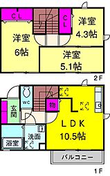松戸市八ケ崎6丁目の一戸建て