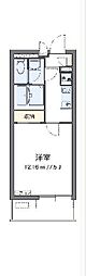 池田市石橋1丁目