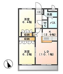 石岡市北府中3丁目