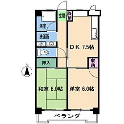 大和市大和南2丁目