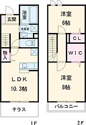 国分寺市本町3丁目の一戸建て