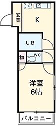 国分寺市本町3丁目