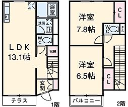 横浜市緑区北八朔町の一戸建て