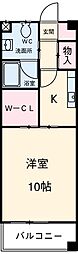 川崎市多摩区中野島3丁目