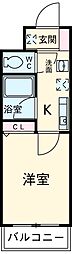 川崎市多摩区登戸