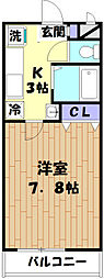 相模原市緑区橋本3丁目