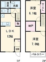 ＲＥＳＩＤＥＮＣＥ　Ｍ 105