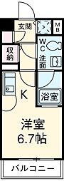 さいたま市中央区下落合6丁目