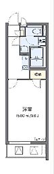 入間市豊岡2丁目