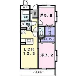 府中市日新町3丁目