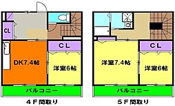 Ｇｒａｎｄ　Ｍａｉｓｏｎ　葵 402