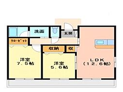 静岡市葵区南安倍1丁目