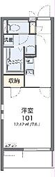 ふじみ野市西2丁目