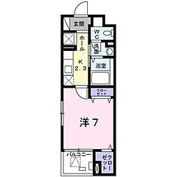 丹羽郡扶桑町大字柏森字黒野