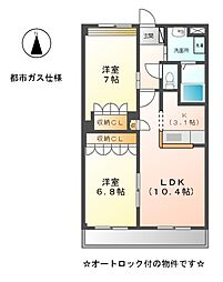 北名古屋市九之坪竹田