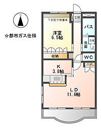 春日井市中新町2丁目