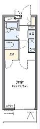 八王子市片倉町