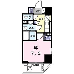 八王子市南町