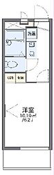 八王子市館町