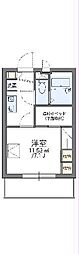 八王子市大和田町4丁目