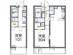 八王子市片倉町