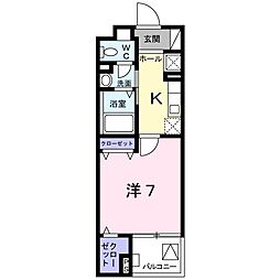 八王子市台町1丁目