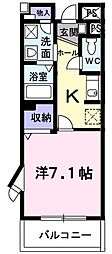 エスポワール秋川 301