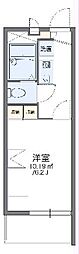 八王子市みなみ野5丁目