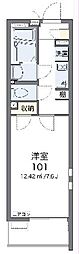 八王子市南大沢2丁目