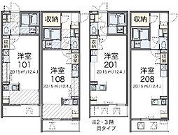 レオネクストプロムナード 301