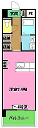 ファイン・スクエア