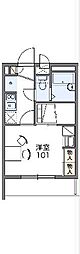 日野市多摩平6丁目