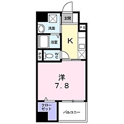 シュトラーレ　八日町 1006