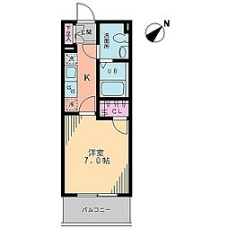 日野市大字日野